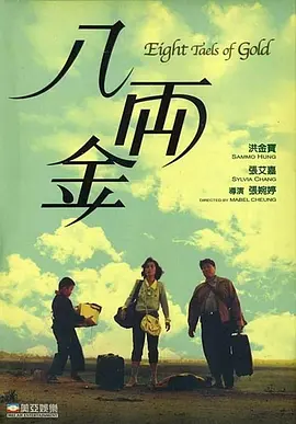 国内真实实拍伦视频在线观看